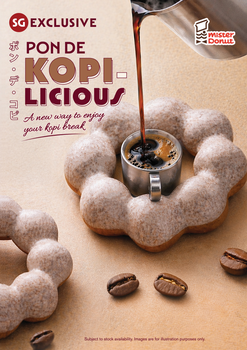 Pon De Kopi-licious