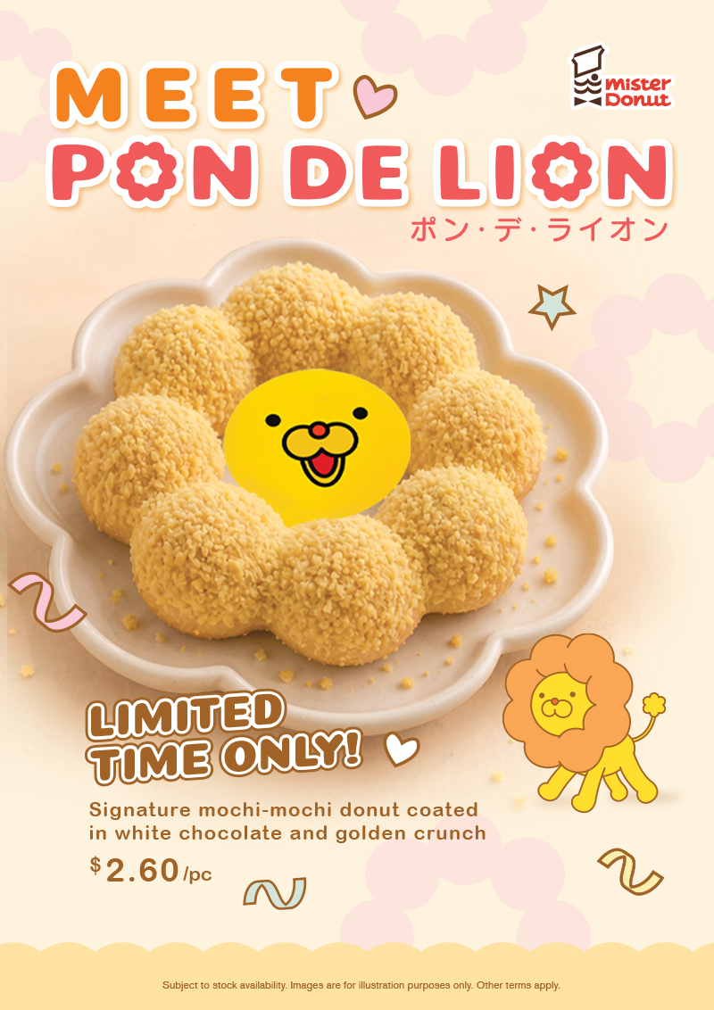 Pon De Lion