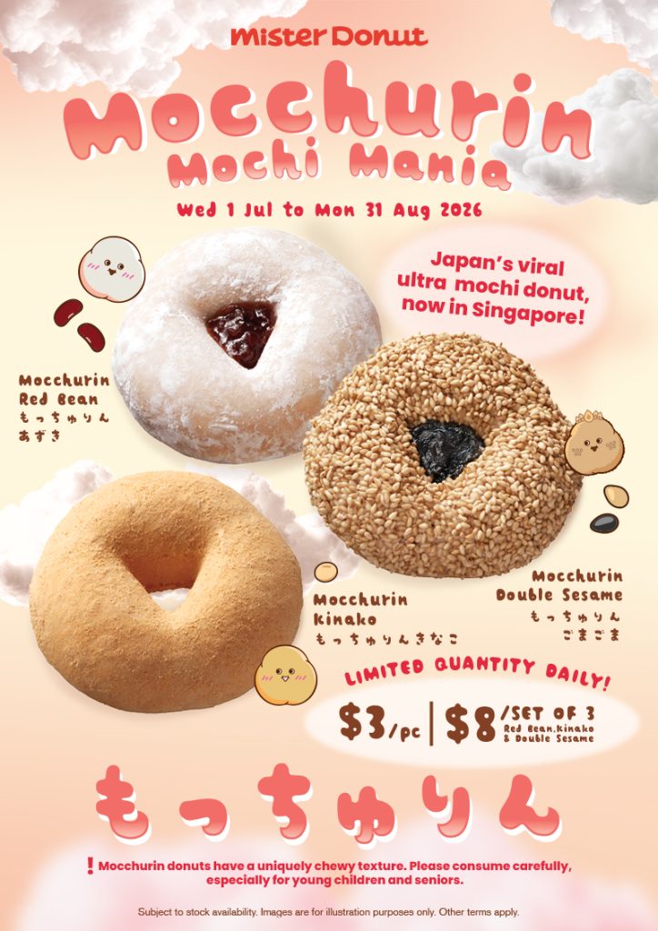 MRD Mocchurin_WebsitePromofull 800x1132px(with date)